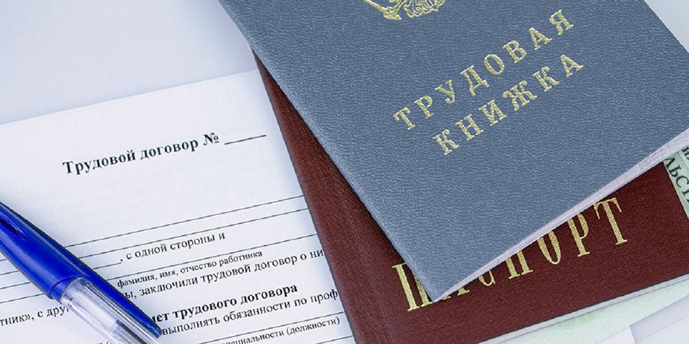 Эксперт рассказал, как должна оплачиваться сверхурочная работа