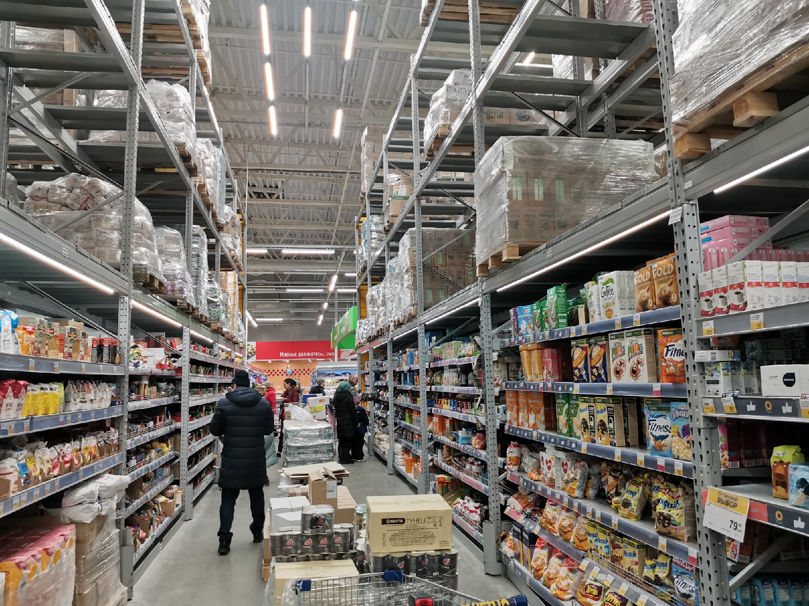 Эксперт рассказал, как могут измениться цены на популярные крупы