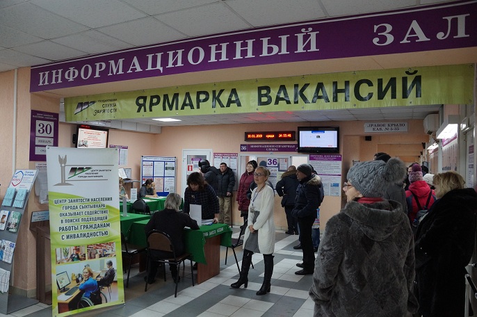 Названы 15 профессий, которые сейчас нужны в Коми