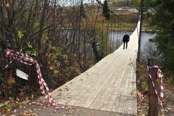 В Сосногорске завершился ремонт разрушенного подвесного моста
