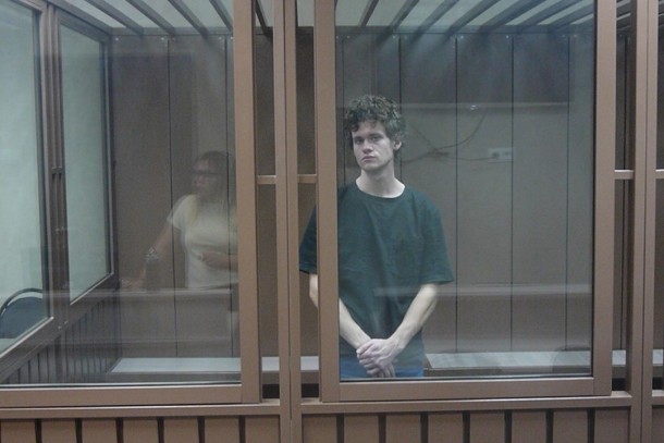 В Сыктывкаре поймали мошенника из Чебоксар