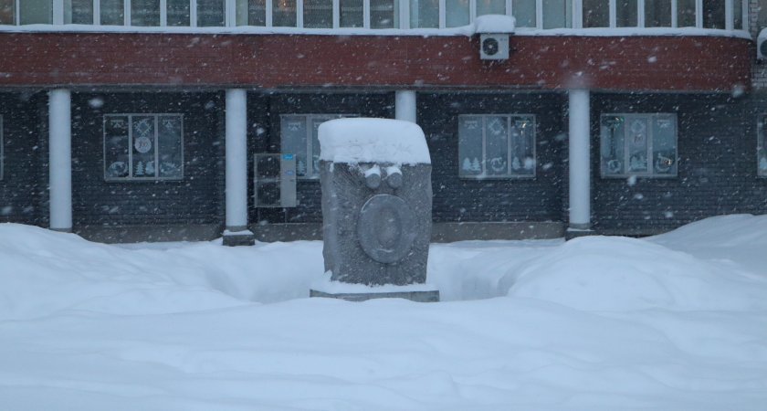 "Надо готовиться!": синоптики рассказали, когда ожидать первый снег в Сыктывкаре