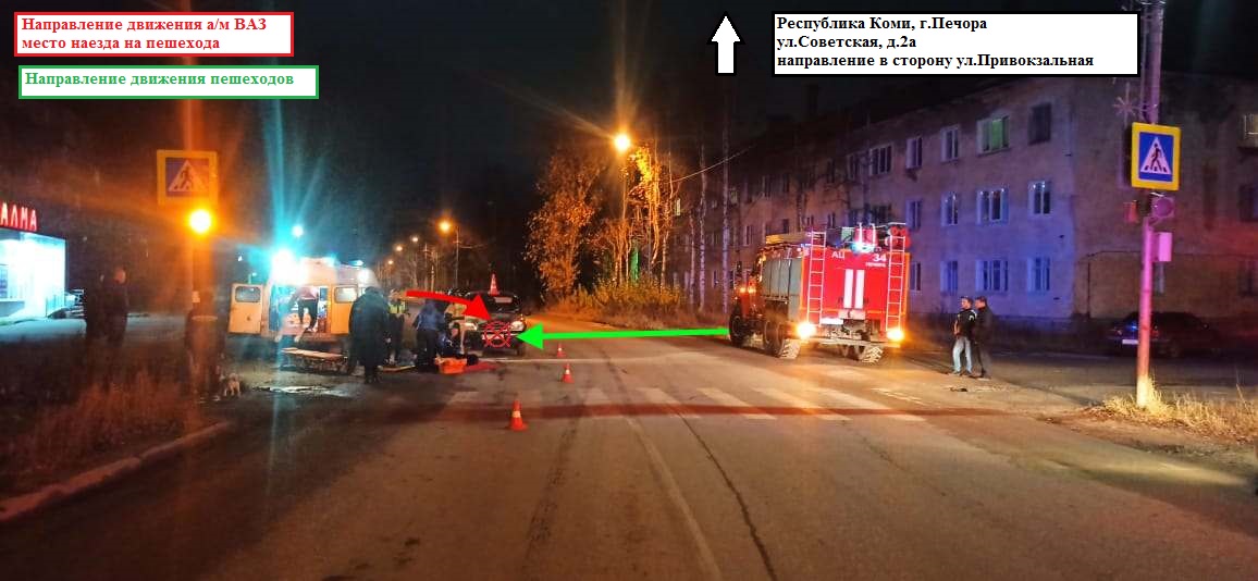 Житель Коми сбил 83-летнего пенсионера и 57-летнюю сопровождающую