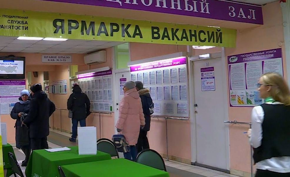 Жителям Коми рассказали, как зарабатывать до полумиллиона рублей в месяц