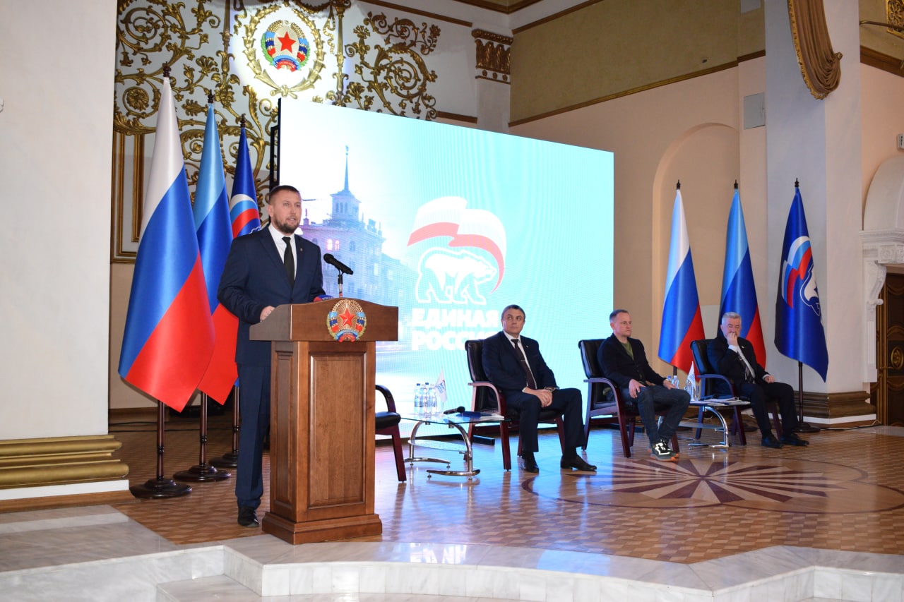 "Единая Россия" открыла региональные отделения в ДНР и ЛНР