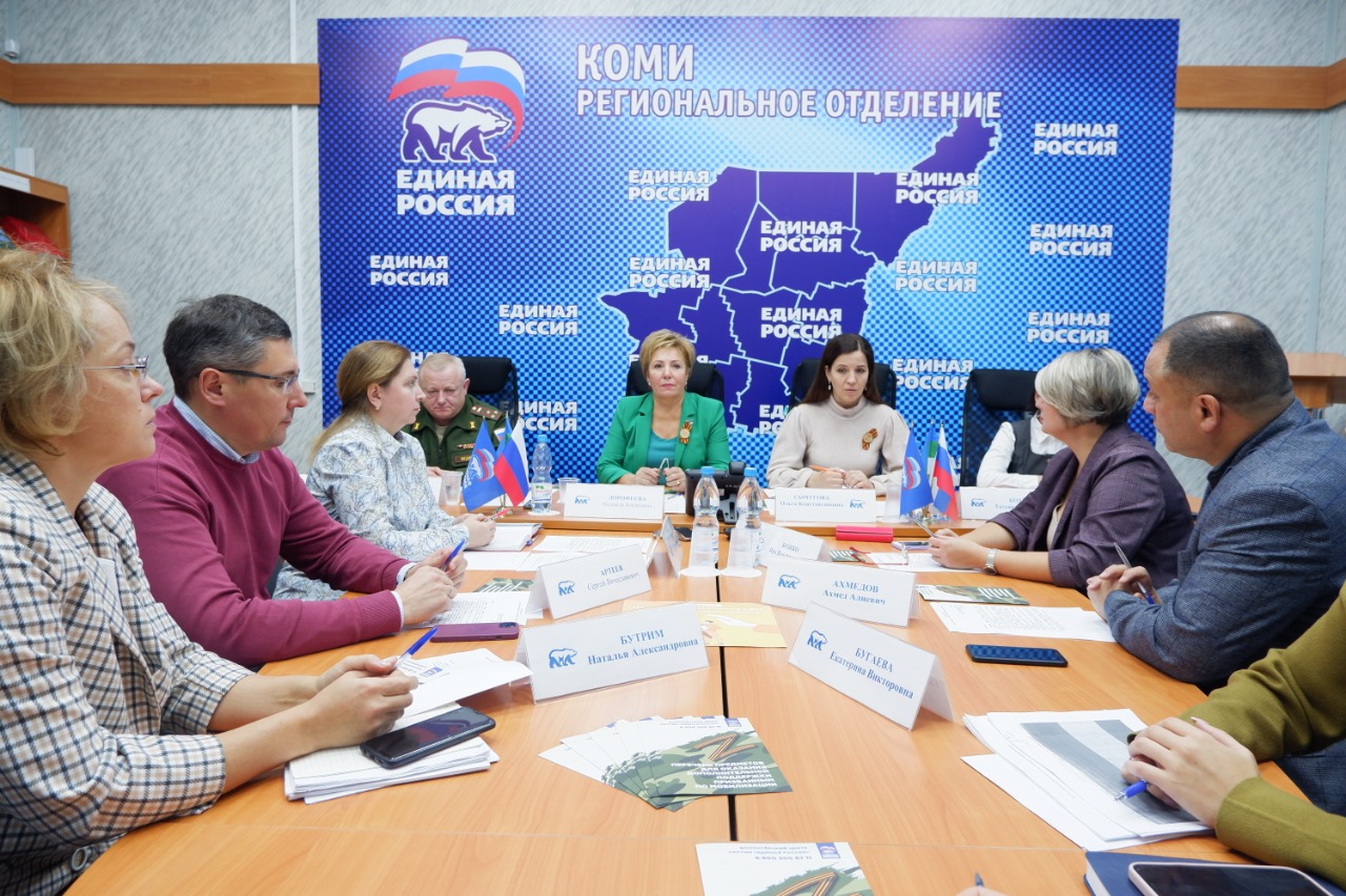 Депутат Госсовета Надежда Дорофеева провела прямые линии с жителями Коми
