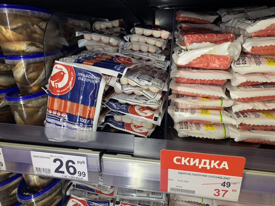 Можно смело брать: Роскачество назвало лучшие крабовые палочки