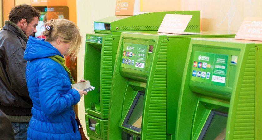 Всех, кто держит деньги на банковской карте, ждет сюрприз с 11 ноября