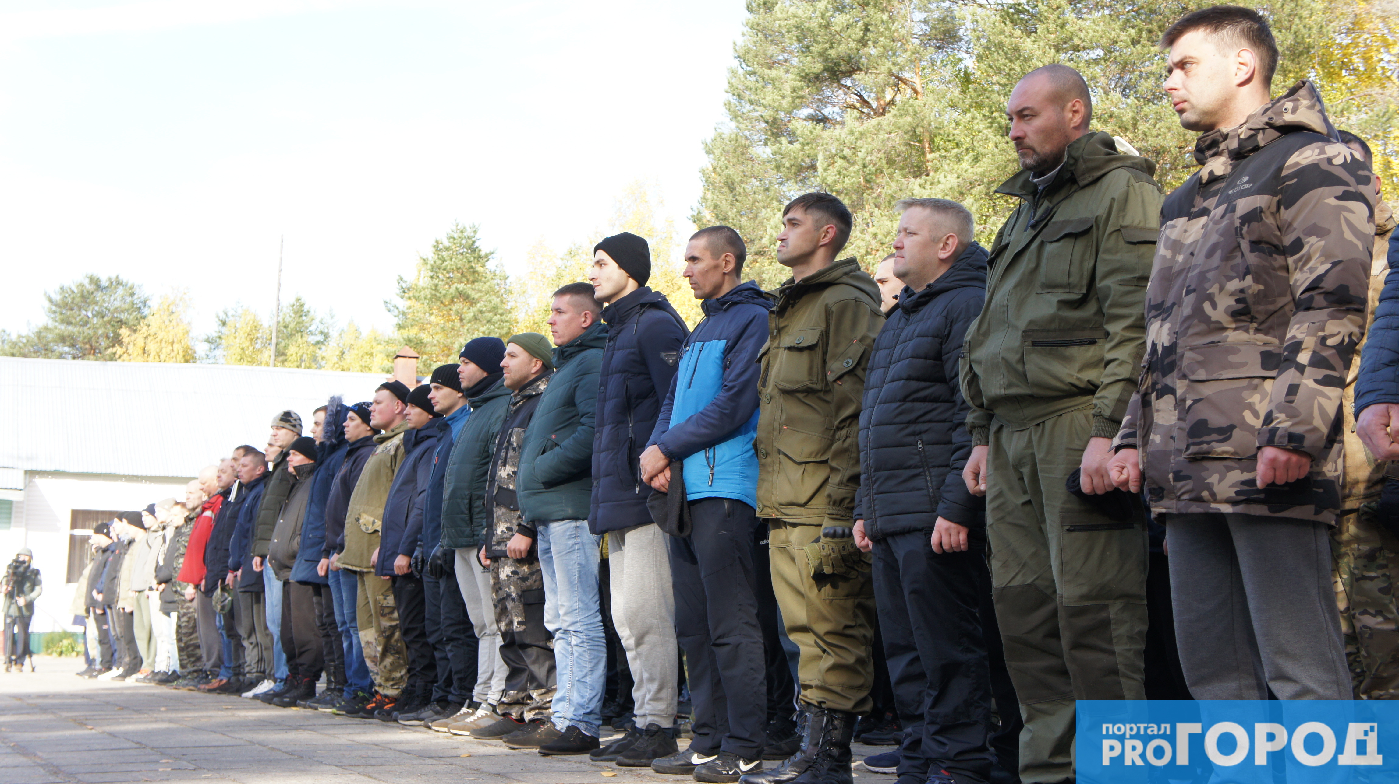 Не позднее 20 ноября: в Минобороны сделали важное заявление о частичной мобилизации