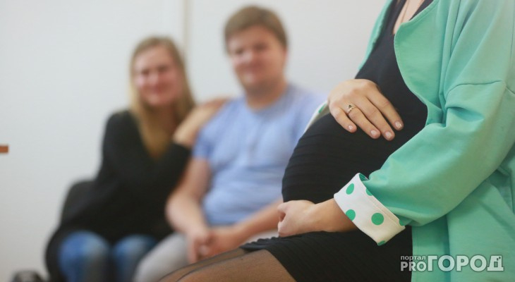 Беременные женщины из труднодоступных мест Коми могут получать компенсацию проезда