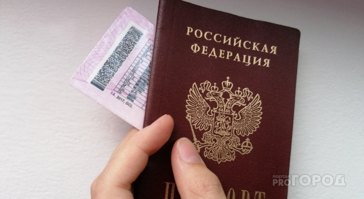 "Теперь можно": выяснилось, что теперь могут делать все водители с 14 ноября