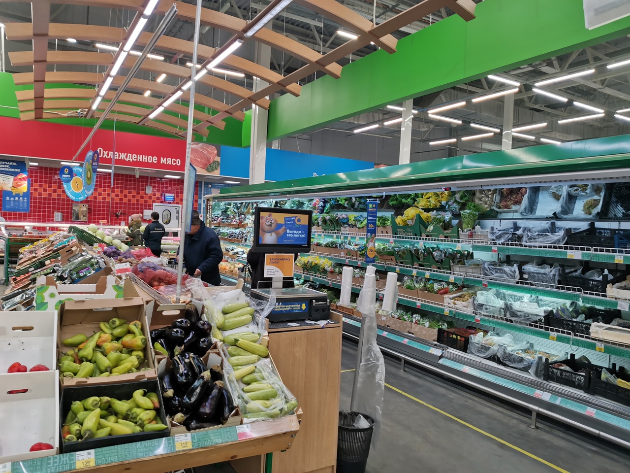 Успеть купить: названы новогодние продукты, которые уже начали стремительно дорожать