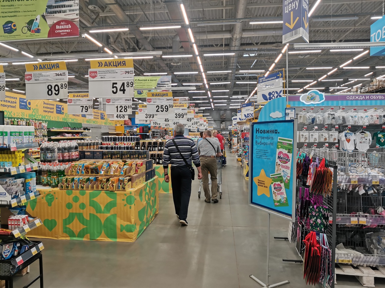 Врач назвал три продукта, о которых стоит поскорее забыть