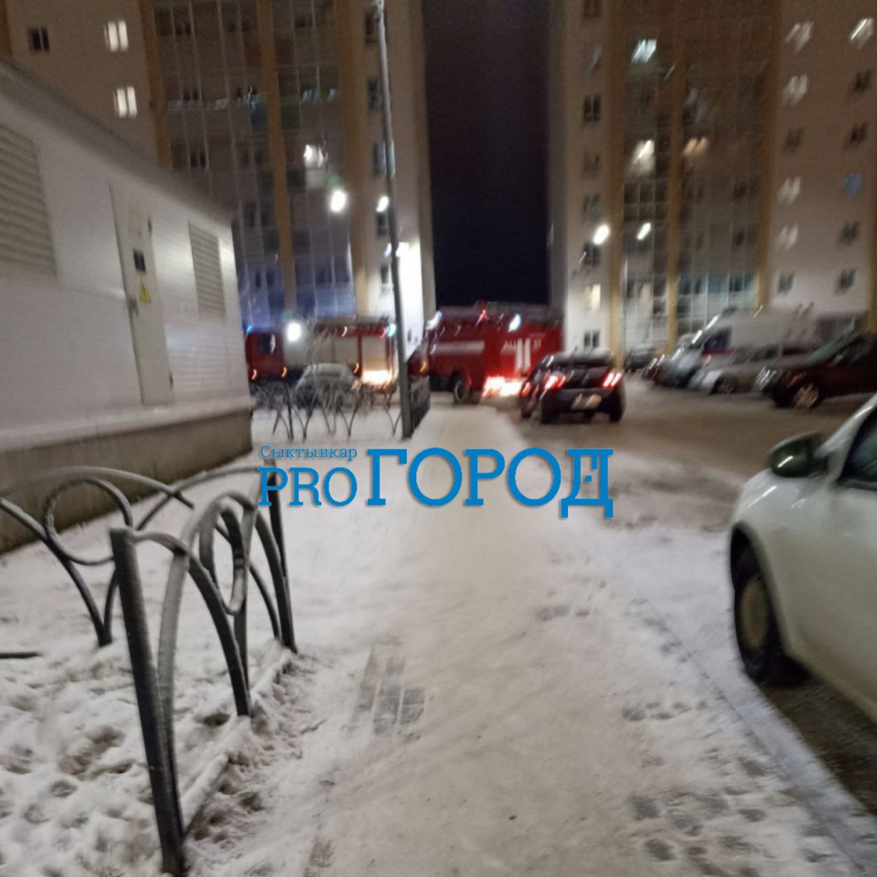 В Сыктывкаре эвакуировали жильцов многоэтажки в Орбите