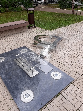 Второму разрушителю памятника рублю удалось избежать наказания
