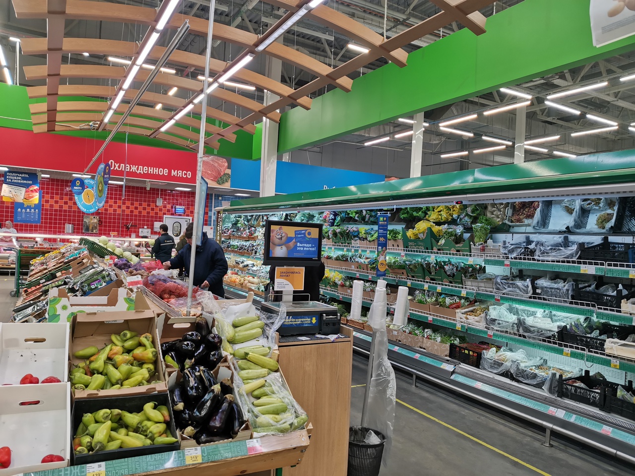 Выяснилось, на сколько за год подорожал минимальный набор продуктов в Коми