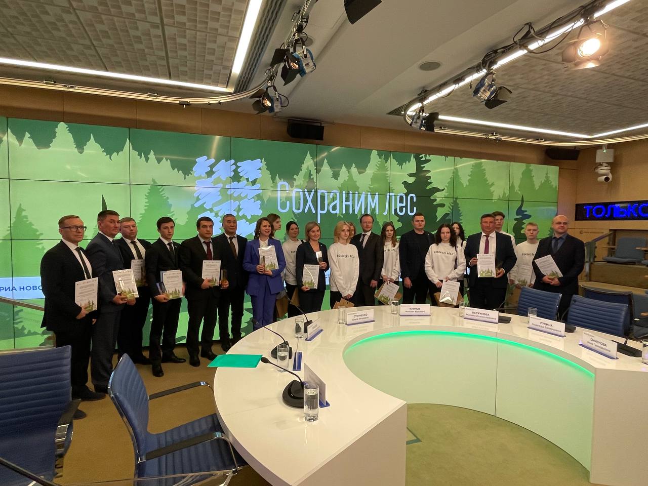 Коми заняла первое место среди всех регионов во Всероссийской акции "Сохраним лес"