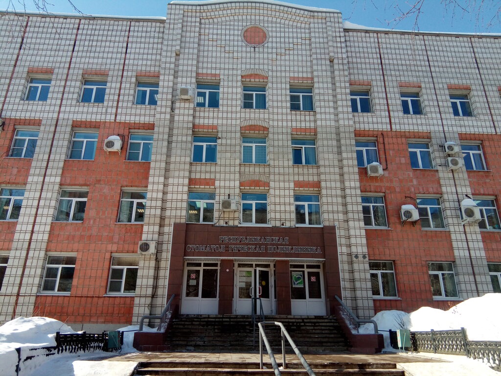 Стоматология Сыктывкара будет работать круглосуточно