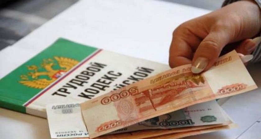 Власти Коми установили новый прожиточный минимум на 2023 год