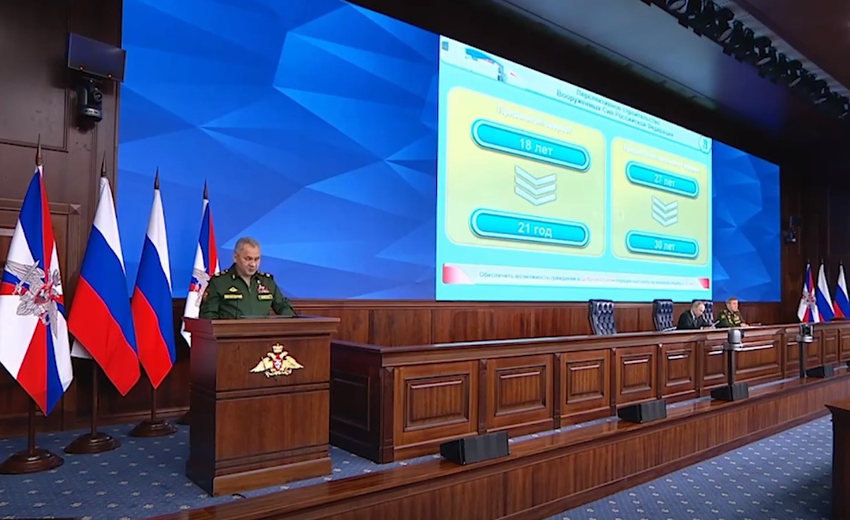 Минобороны России предлагает поэтапно увеличить возраст призыва граждан