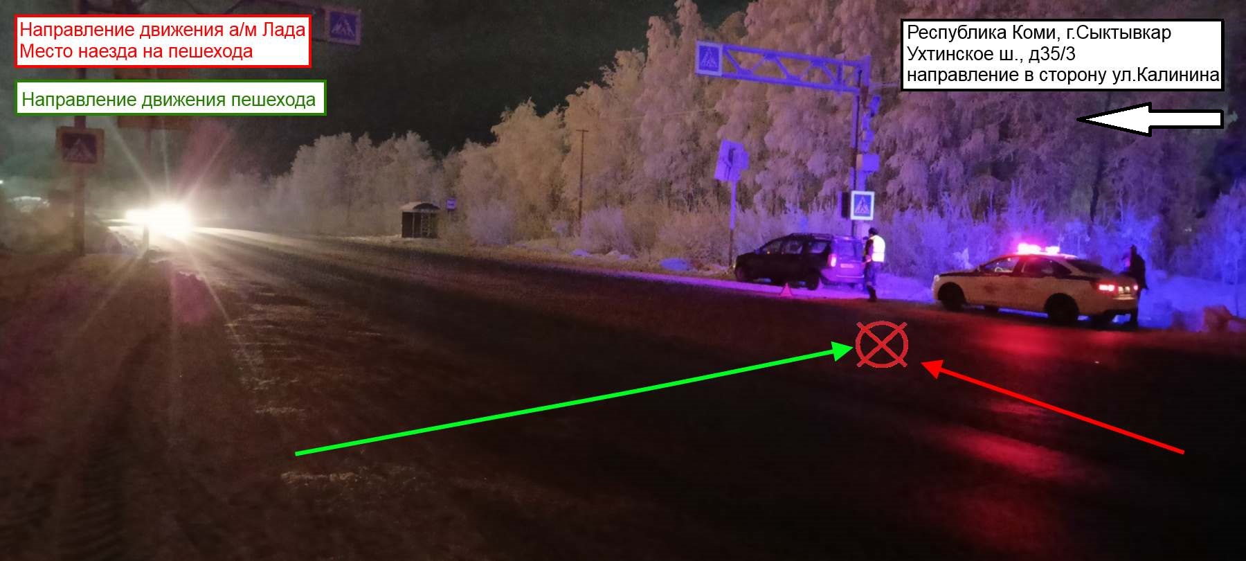 В Сыктывкара мужчина попытался перейти дорогу в неположенном месте и попал под машину