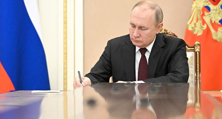 Президент Владимир Путин присвоил лаборантке из Коми почетное звание