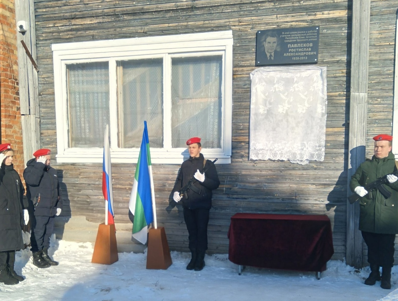 В Коми появились еще две мемориальные таблички в честь погибших на СВО