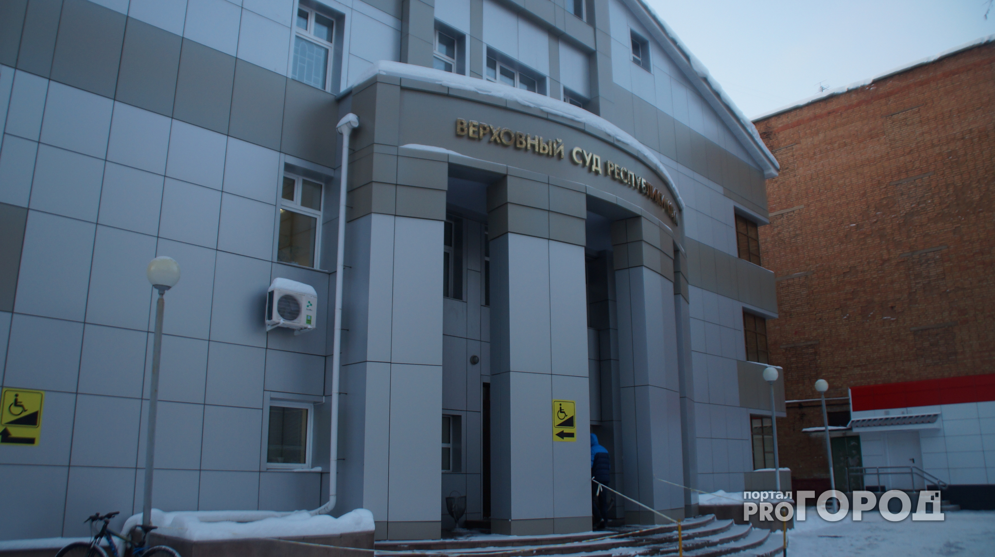 Дело о взыскании миллиарда рублей с фигурантов "дела Гайзера" вернули в Сыктывкар