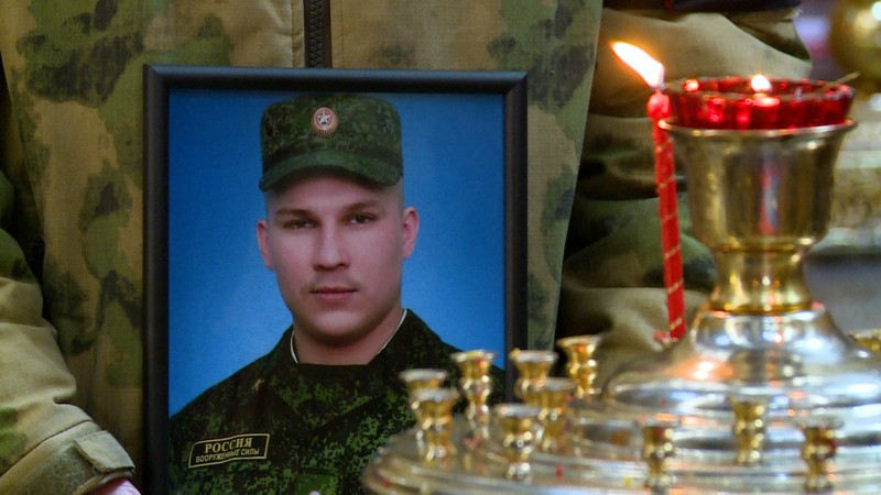 В Сыктывкаре простились с погибшим в СВО Ильей Сазановым