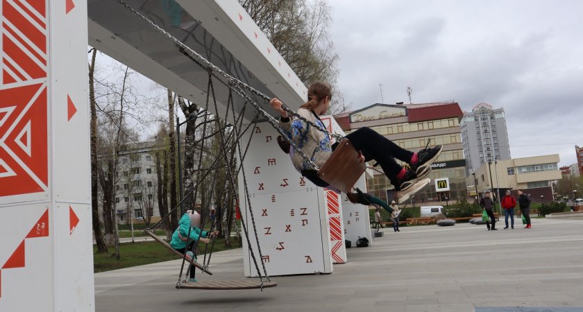 Единое пособие в Коми: кому положено и как его получить?