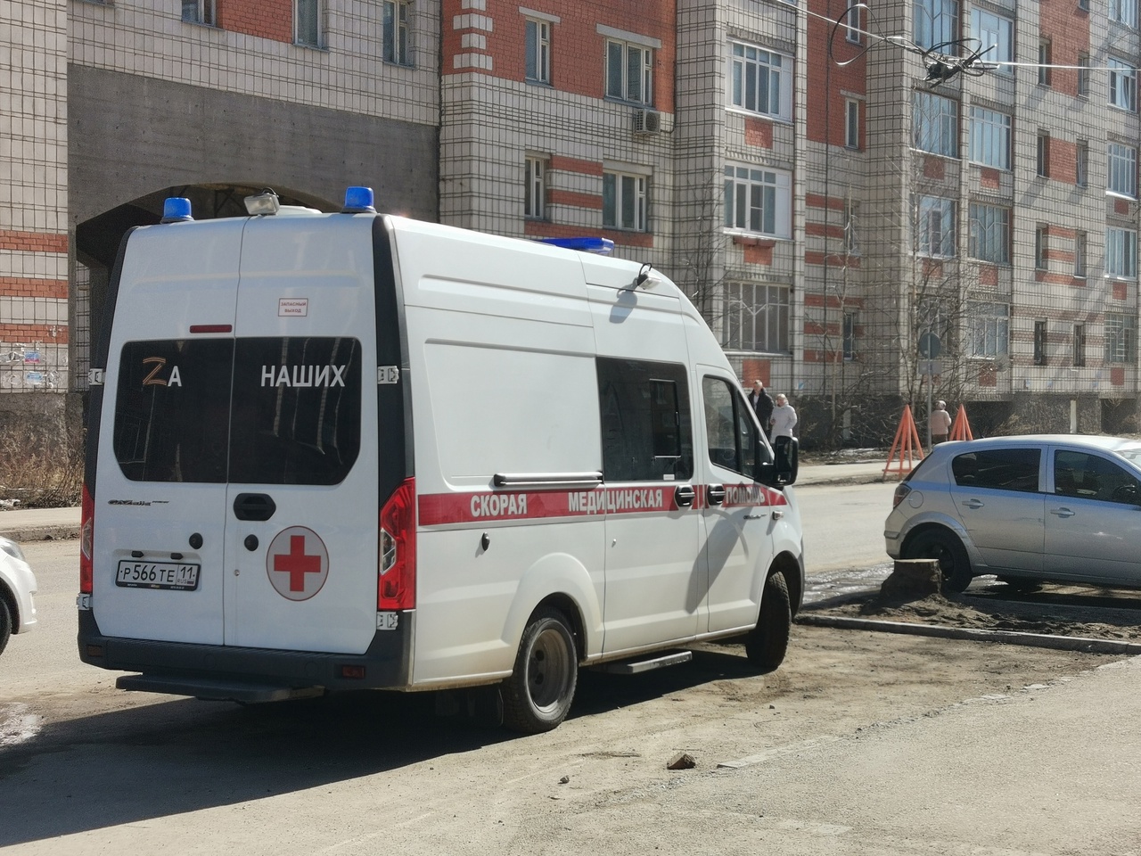 В Коми на одном из предприятий произошел несчастный случай