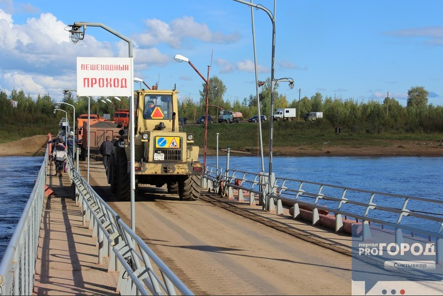 Сыктывкарцам назвали сроки возвращения моста в Заречье