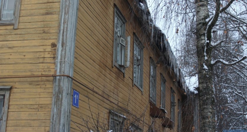 Администрация Сыктывкара в апреле признала аварийными 14 домов