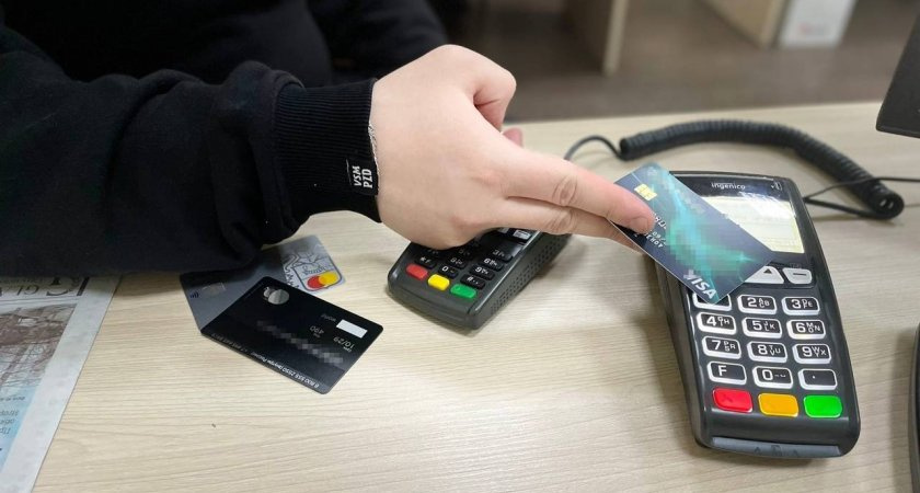 Каждый россиянин получит по 10 000 рублей: деньги придут на кару "Мир" со 2 мая