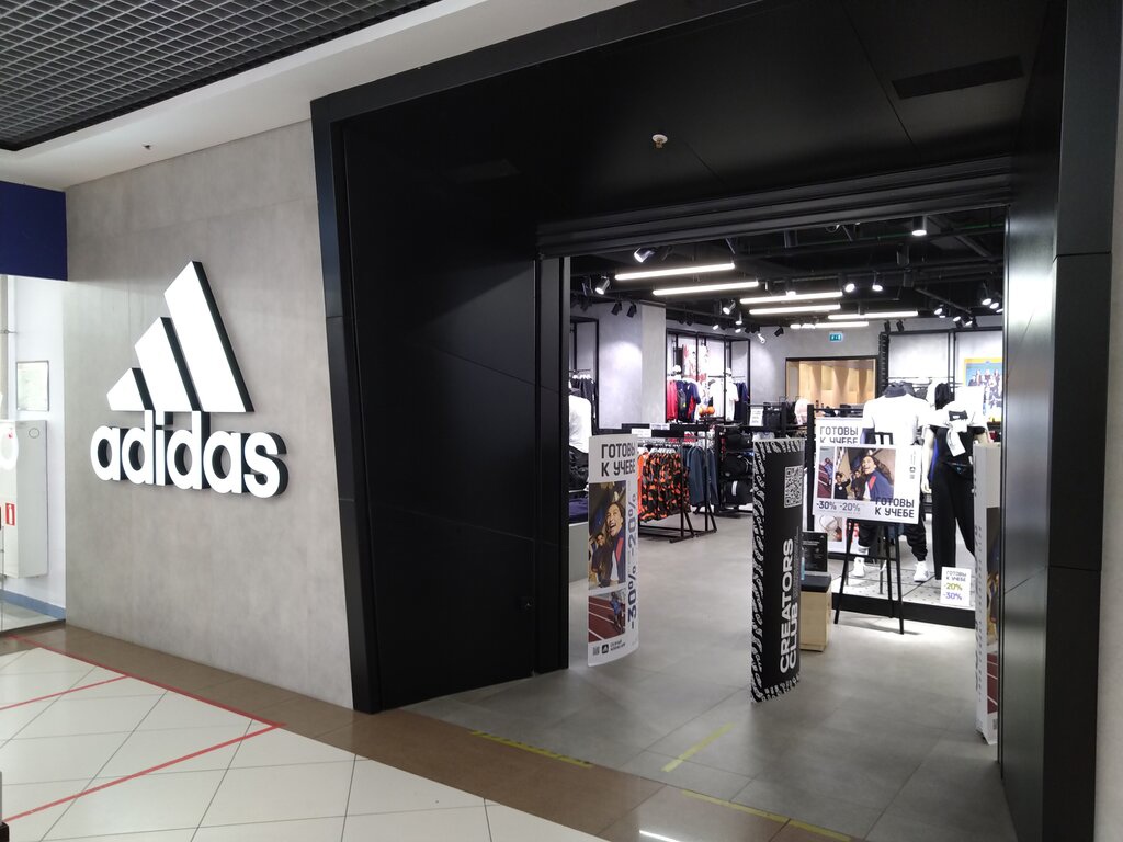Adidas намерен продать бизнес в России