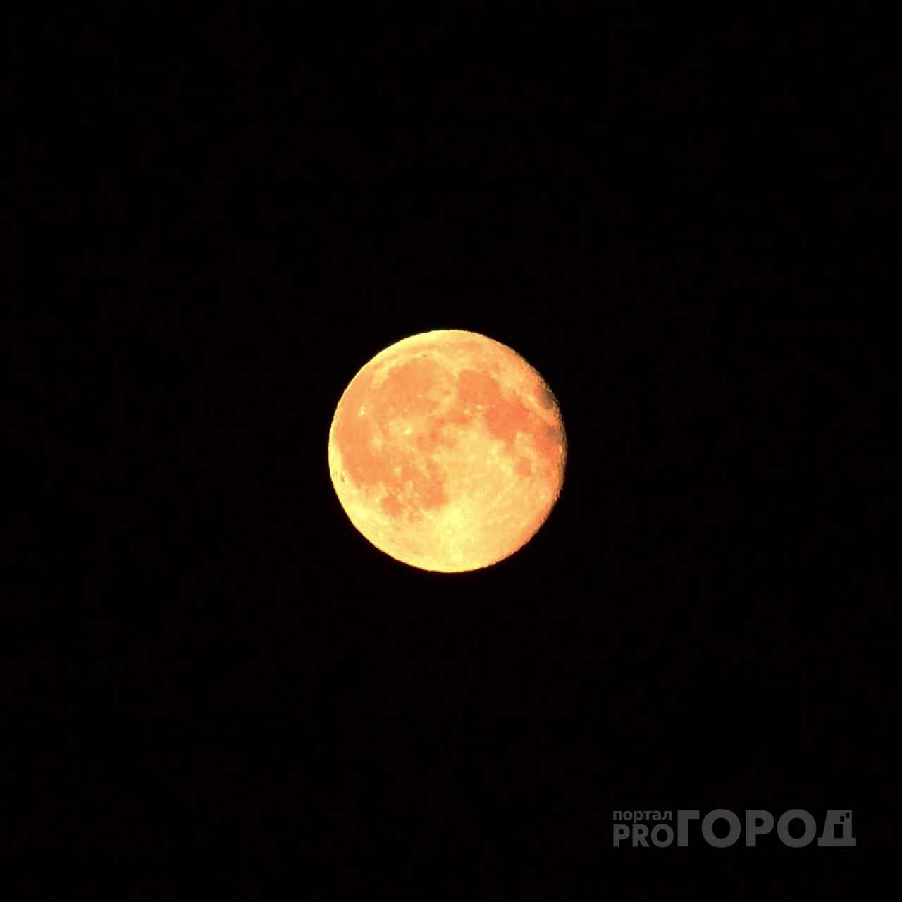 В Коми началось частичное лунное затмение 