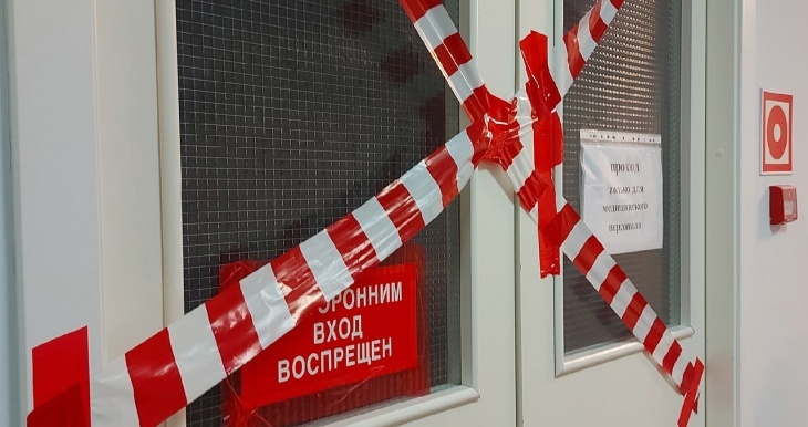 ВОЗ объявила об отмене пандемии для COVID-19