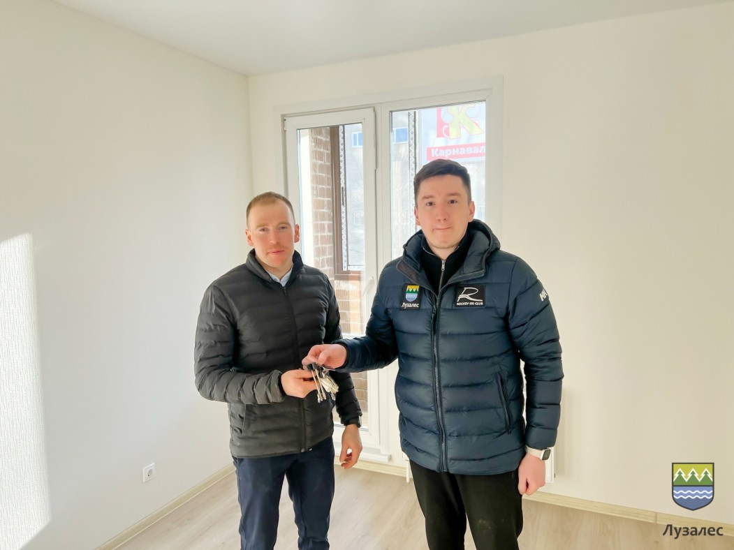 Лыжник Илья Семиков получил квартиру от "Лузалеса"