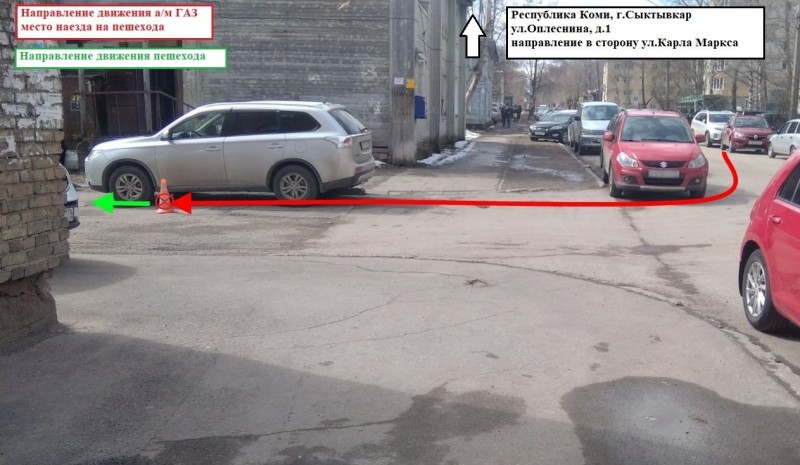 В Сыктывкаре водитель фургона отправил пешехода в больницу
