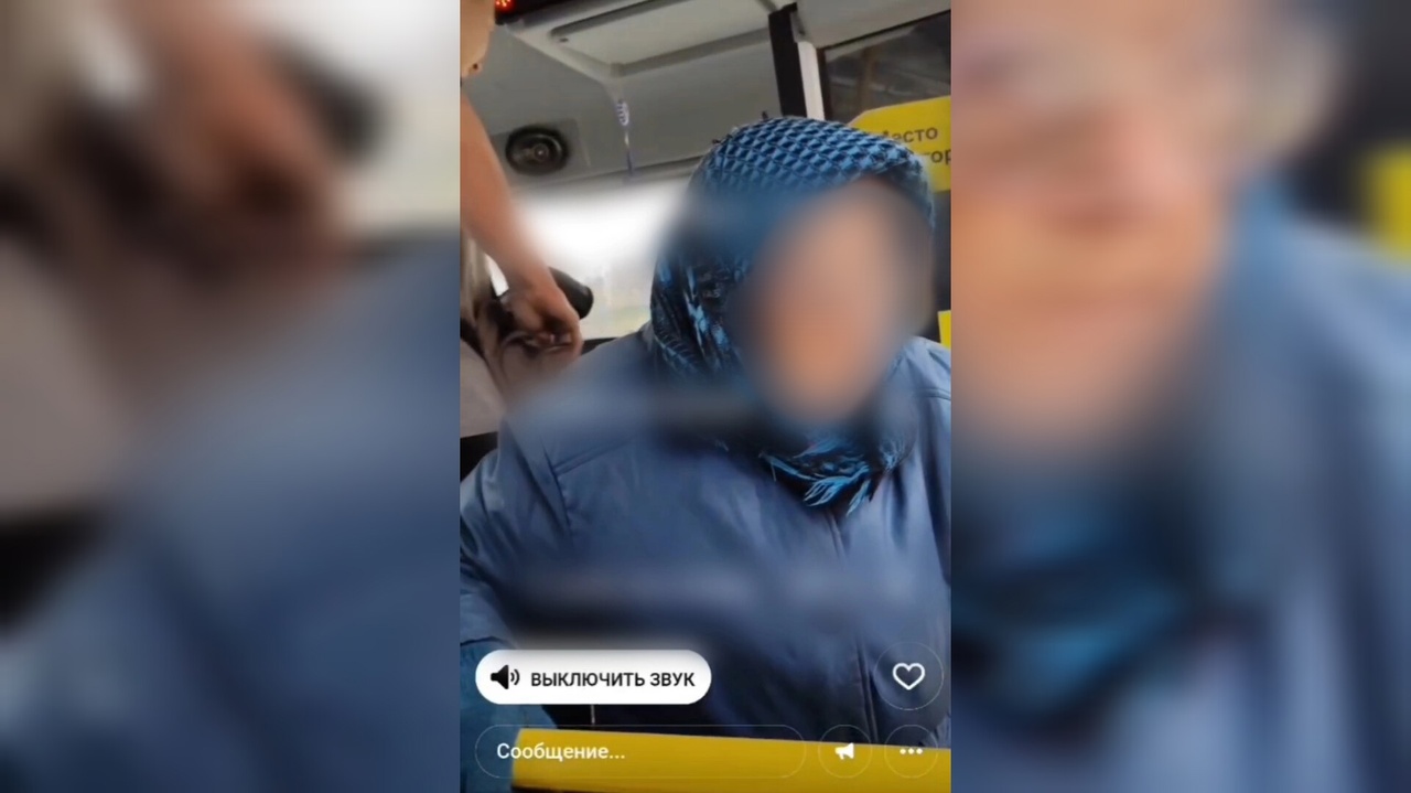 В Сыктывкаре кондуктор и водитель городского автобуса грубо прогнали потерявшуюся бабушку