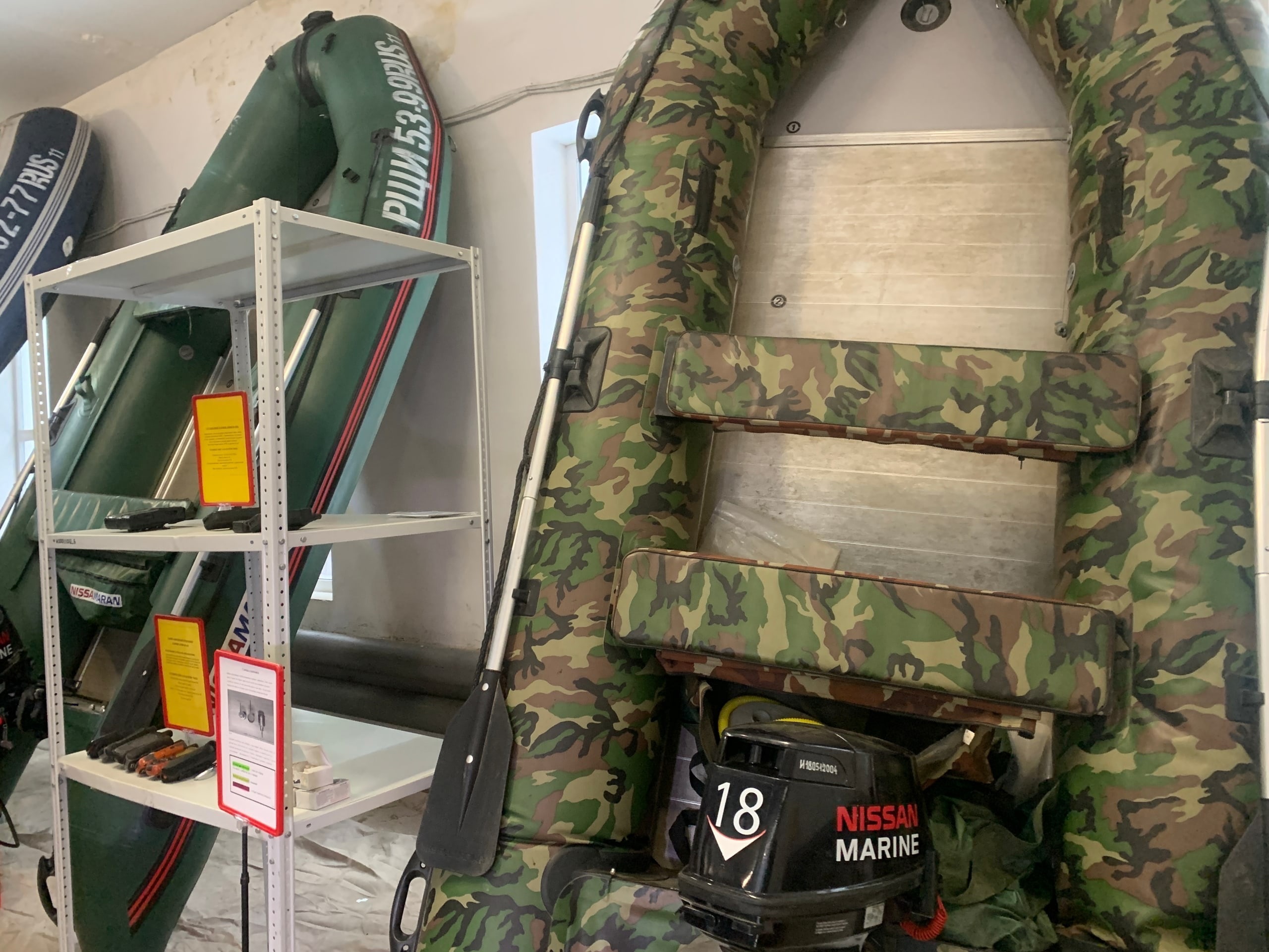 Пропавшего на реке в Коми ребенка продолжают искать