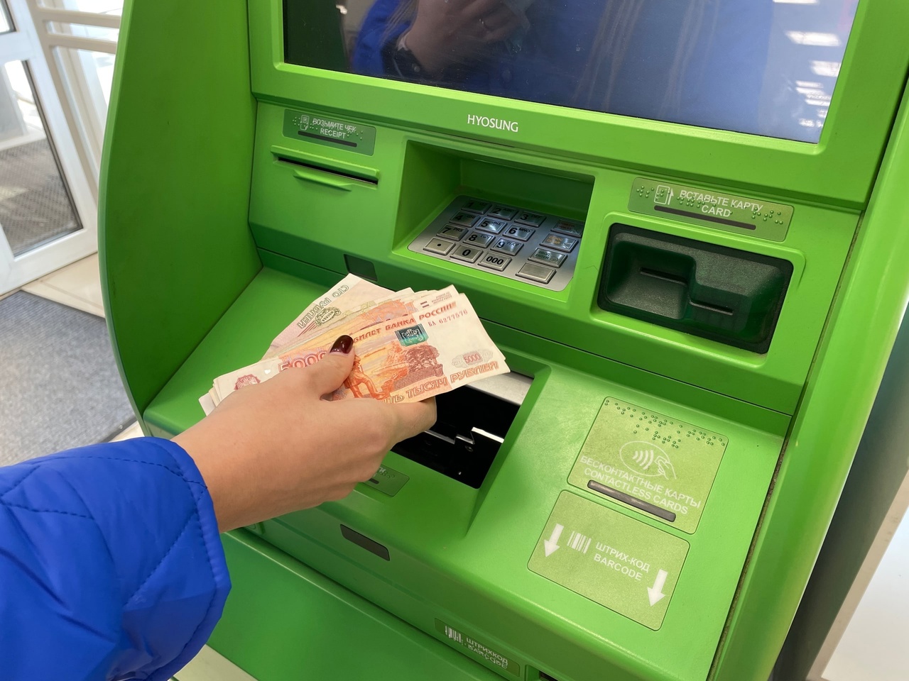 Людей услышали: к пенсии сделают прибавку уже в июне