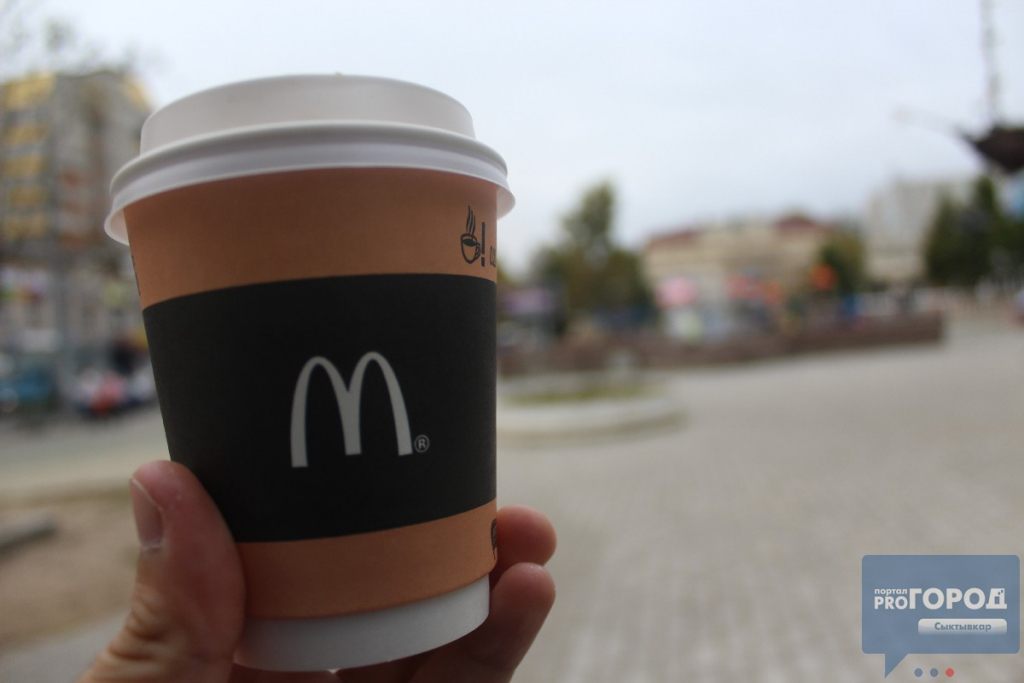 "Не берите даже по акции": Росконтроль назвал марки кофе, которые лучше не брать