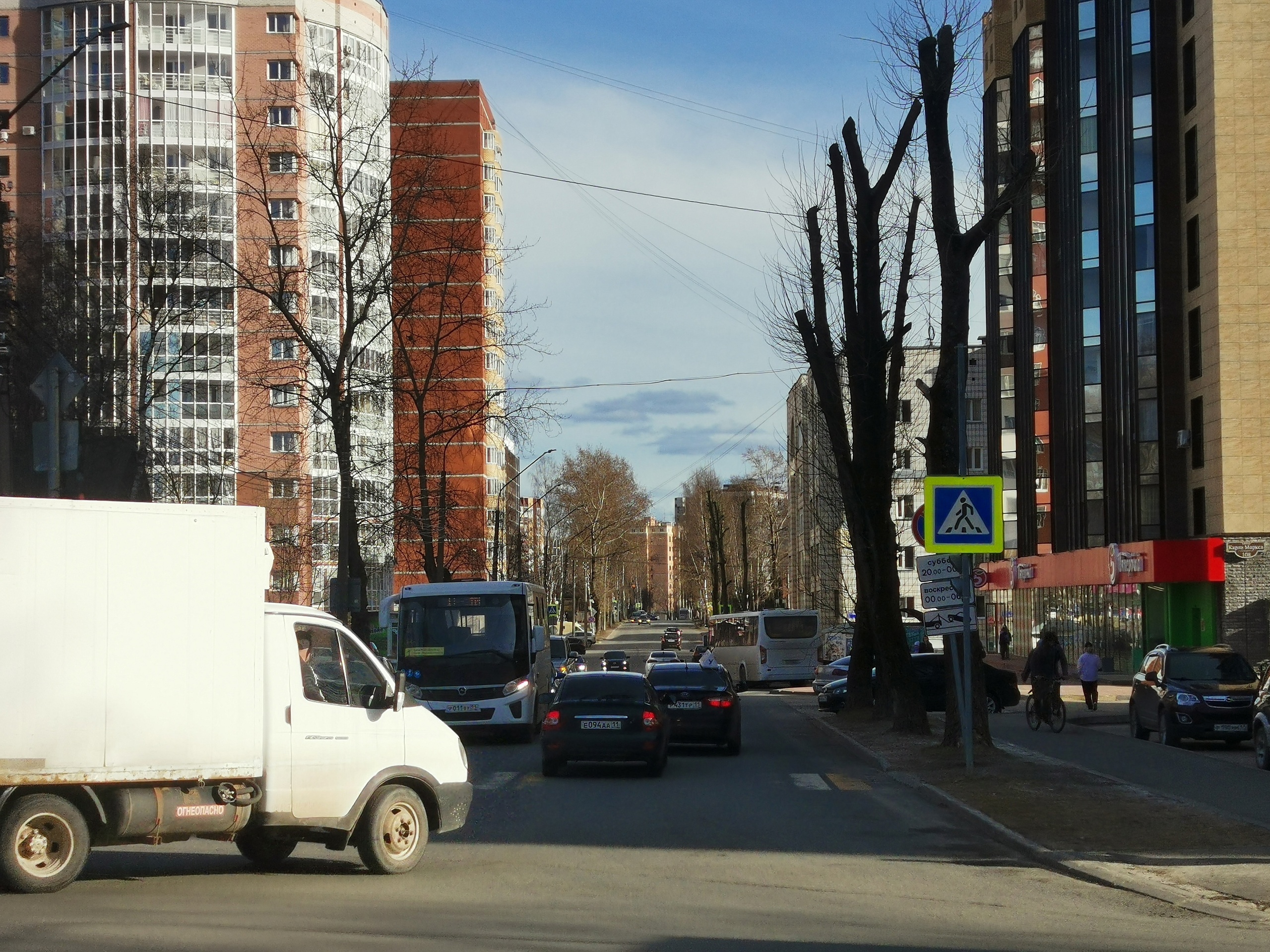 Овнов ждут сюрпризы, а Весам нельзя поддаваться лени: гороскоп на 18 мая