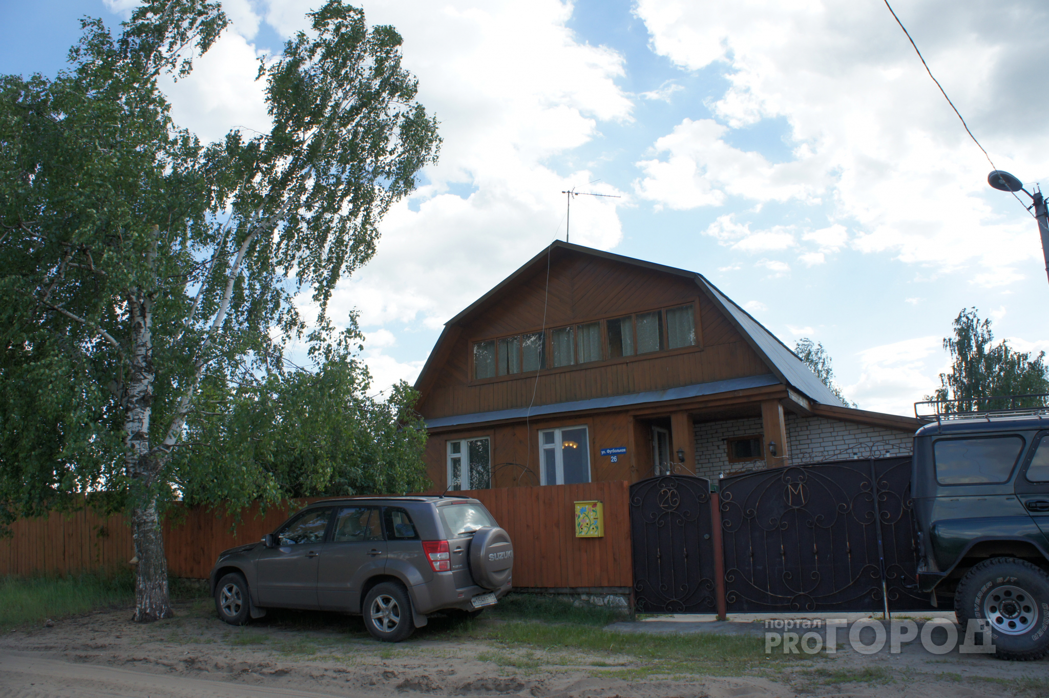 Попарились, и хватит: кого из дачников заставят снести бани