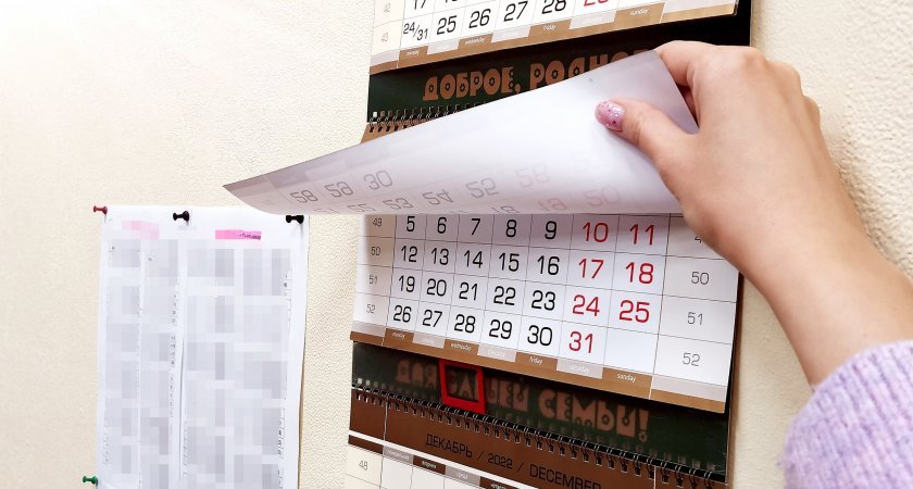 Летние каникулы станут короче: школьников и родителей ошарашили новым решением