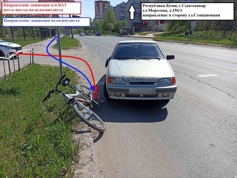 В Сыктывкаре водитель ВАЗа сбил велосипедиста