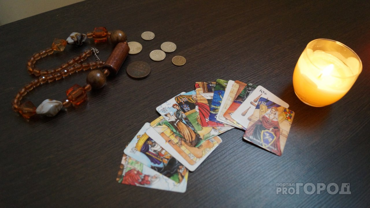 Близнецам испортят настроение, а Ракам стоит отложить важные дела: Гороскоп на 24 мая