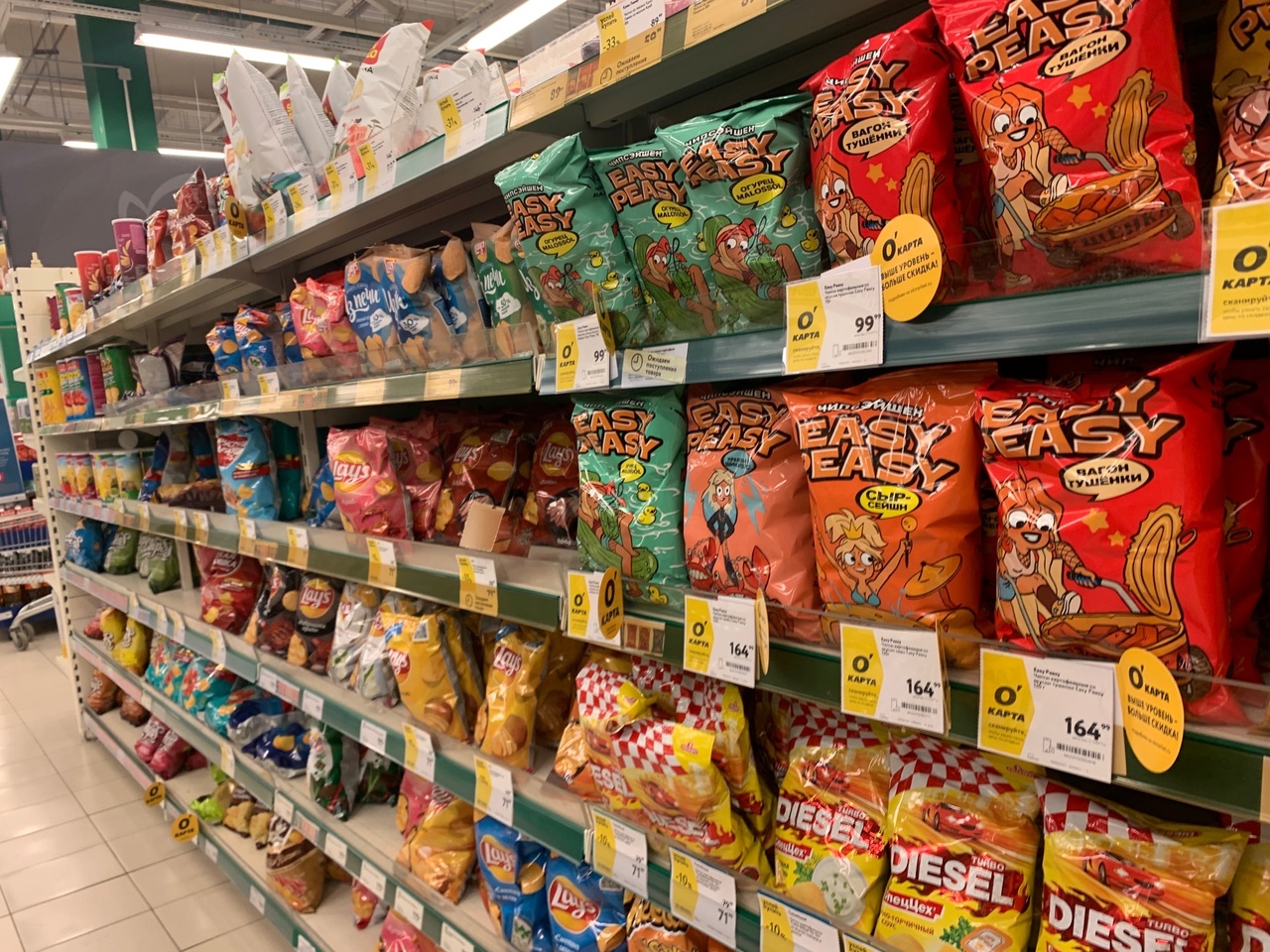 Живот растет как от сахара и алкоголя: названы три источника несжигаемого жира на столе