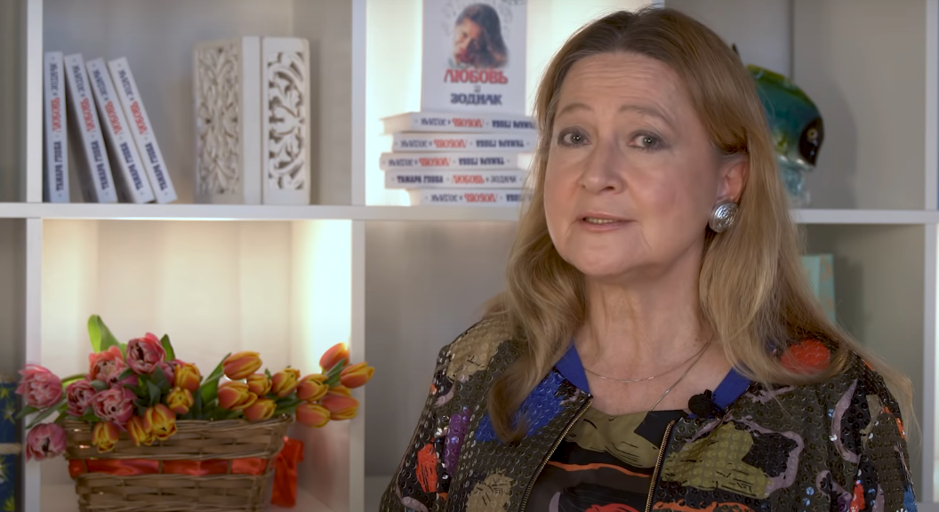 Сойдут с ума от счастья: астролог Тамара Глоба назвала главных везунчиков июня